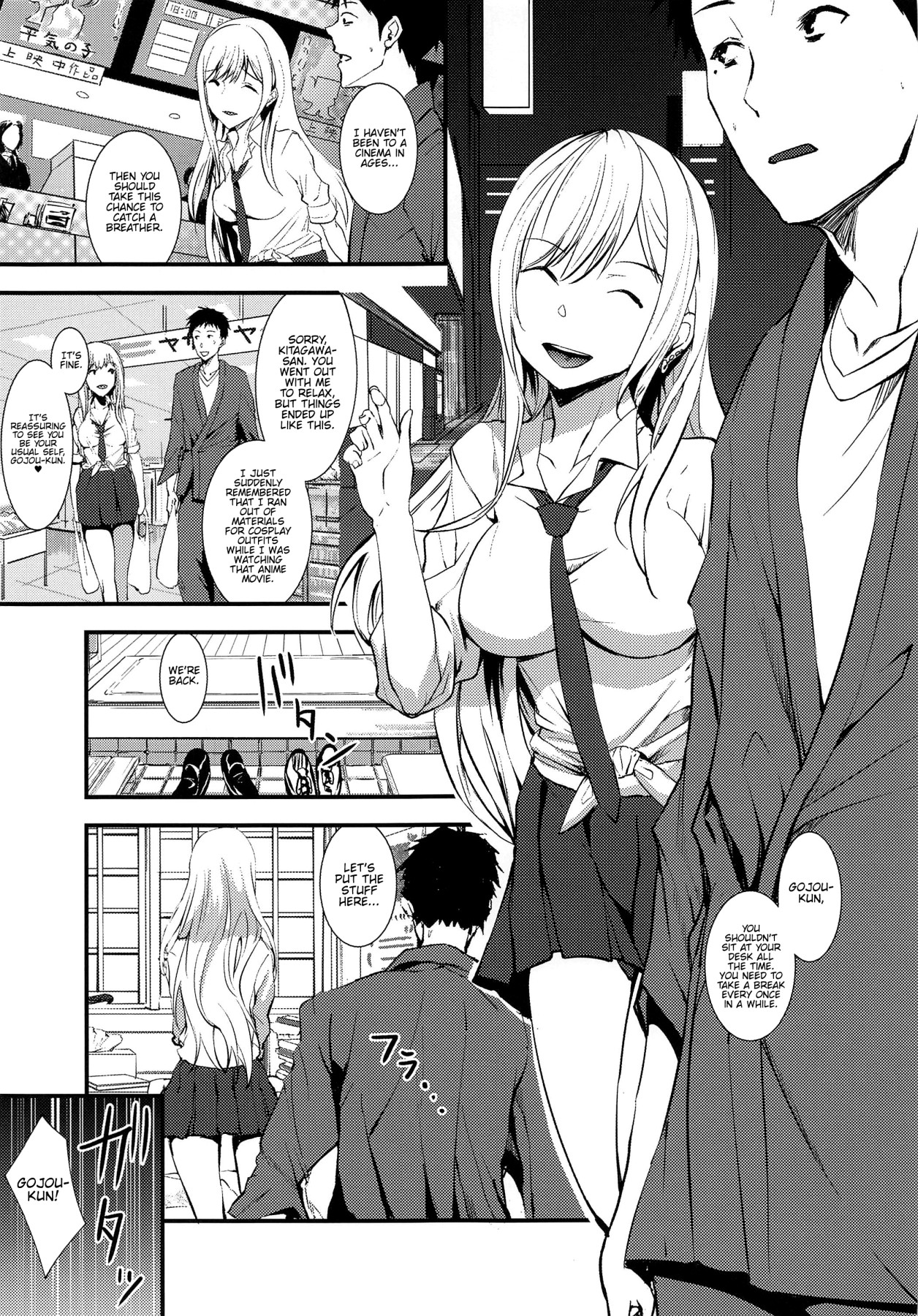 Hentai Manga Comic-I Made Love With My Dress-up Darling-Read-4